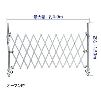 Amazon.co.jp: ALMAX アルマックス アルミゲート アルミ